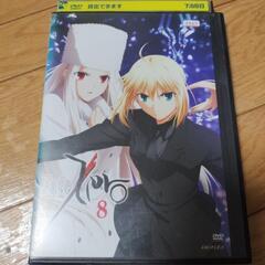 Fate zero 8 dvd 