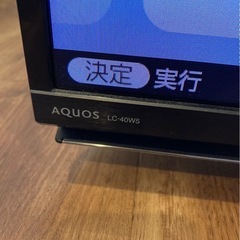 SHARP AQUOS   テレビ の画像