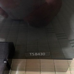 Canon  PIXUS  TS8430の画像