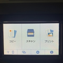 Canon  PIXUS  TS8430の画像