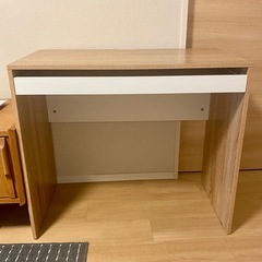 受け取り決まってます パソコンデスク