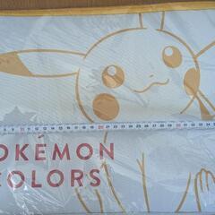 ポケモン　ピカチュウポーチの画像