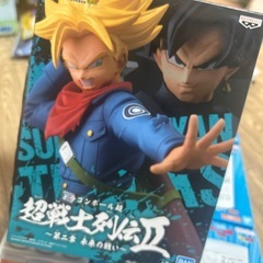 超戦士列伝2/トランクス&悟空ブラックの画像
