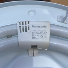 パナソニック 照明器具の画像