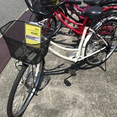ハッピースマイル　26インチ自転車　白