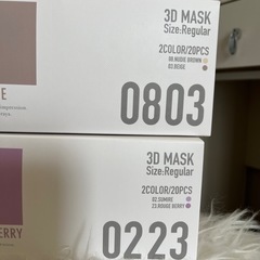 マスク　不織布マスク　立体マスクの画像