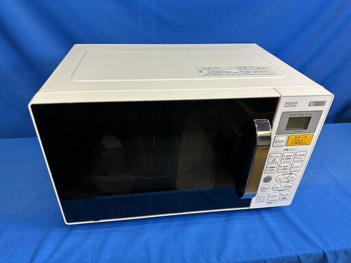 【動作保証あり】YAMADA SELECT 2021年 YMW-W16G1 16L オーブンレンジ【管理KRD338】