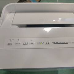 【商談中】【2019年製】ダイキン DAIKIN MCK70WY-W [加湿ストリーマ空気清浄機 ハイグレードタイプ 加湿：18畳まで（プレハブ）/11畳まで（木造） 空気清浄：31畳まで オリジナルモデル ホワイト]の画像