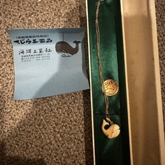アクセサリー