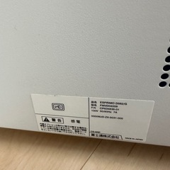 Windows10 PRO ★ 富士通 ESPRIMO D582/G FMVD04001 Core i5-3470/メモリ4GBの画像