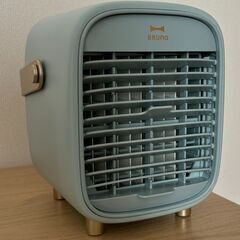 BRUNO ブルーノ 　ポータブルデスクミストファン（ブルーグレ...