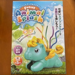 ファニー⭐︎アニマルスプラッシュ