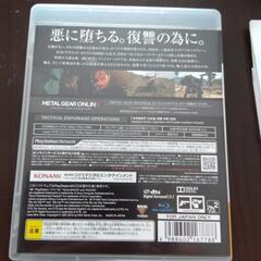 PS3 METAL GEAR SOLIDの画像
