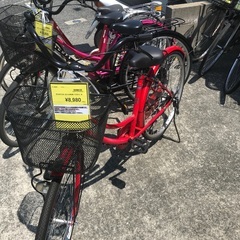 BRIGHTSTAR 26インチ自転車　赤