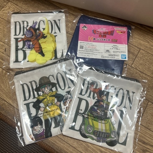 H賞❤️ジップポーチドラゴンボール