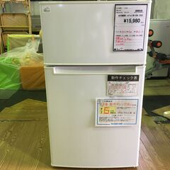 冷蔵庫 ハイアール Haier BR-85A 2022年製 85L