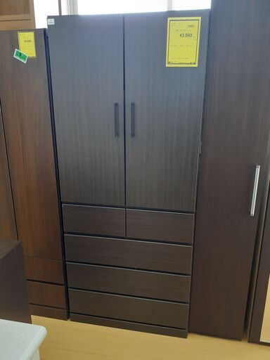 【U2275】★ブレザータンス  ブラウン