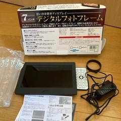 デジタルフォトフレーム 7インチ 動画対応