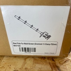 パソコンモニター　TVモニタースタンド新品！の画像