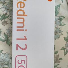 Redmi 12 5G　新品
