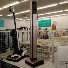★ジモティ割あり★ MITSUBISHI　コードレス掃除機　17年製　クリーニング済　YJ3543