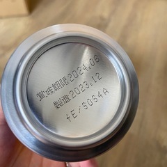 お酒まとめ売り　7本　早い者勝ちの画像