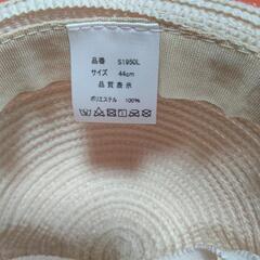 ベビー帽子の画像