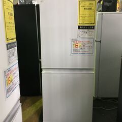 冷蔵庫 アクア AQR-14E2 2022 AQUA  2ドア冷蔵庫 135L 高年式 白物家電