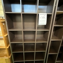 【ドリーム川西店御来店限定】  組立式本棚 ダークブラウン H1...