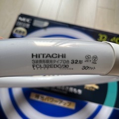 蛍光灯　32形　　の画像