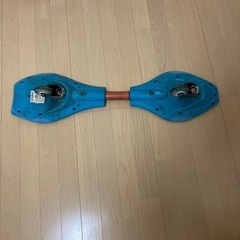 【最終値下げ】ブレイブボード ( リップスティック ) ブルー×ピンクの画像