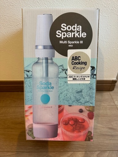 【新品未使用】Soda Sparkle  ブルー