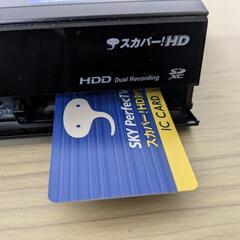 決まりました☆【Panasonic】スカパー！HD対応 HDD内蔵 デジタルCSチューナー TZ-WR320Pの画像