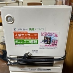 ファンヒーター