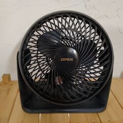 Denkyo DKS-20 BLACK サーキュレーター