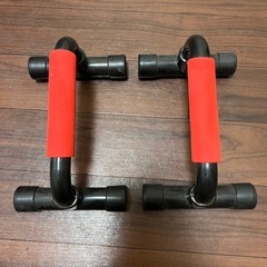 プッシュアップバー