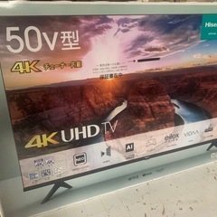 液晶テレビ50型
