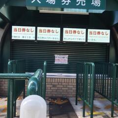高校野球ファンいますか？ − 愛知県