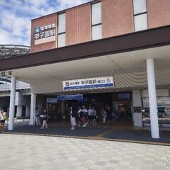 高校野球ファンいますか？ - 名古屋市