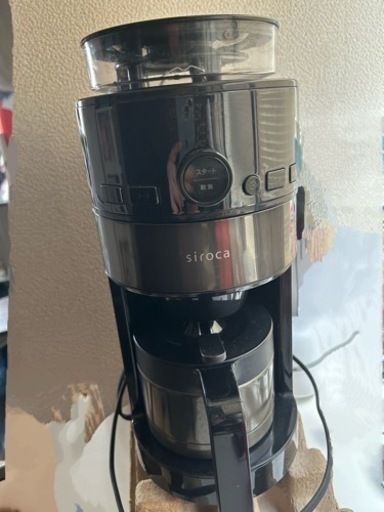 シロカ　全自動コーヒーメーカー