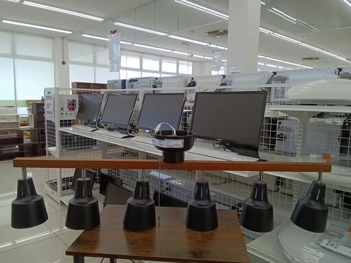 ★ジモティ割あり★  照明器具  20年製 動作確認／クリーニング済み HJ4088