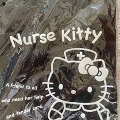 【未使用品】ハローキティ トートバッグ 黒 ナースキティ（非売品）