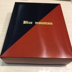 ブルーマウンテン本店　 自家焙煎コーヒー豆ギフトセットの画像