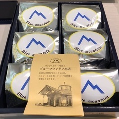 ブルーマウンテン本店　 自家焙煎コーヒー豆ギフトセットの画像