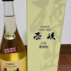 壹岐麦焼酎