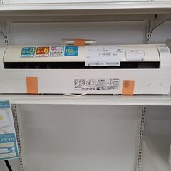 ★ジモティ割あり★ HITACHI ルームエアコン RAS-A22G 2.2kw 2018年製 室内機分解洗浄済み MT1880