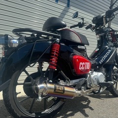 HONDA クロスカブ110 くまモン　JA60 低走行159k...