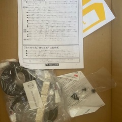 ライズ　モデリスタエアロの画像