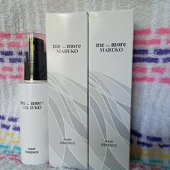 MARUKOヘアエッセンス3本セット