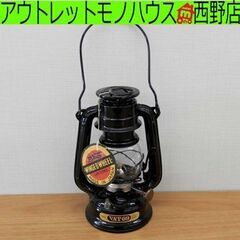 WINGED WHEEL ウィングドウィール NO.350 VAT 69 アンティークランプ ランタン 灯油用 日本製